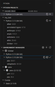 PythonProject image
